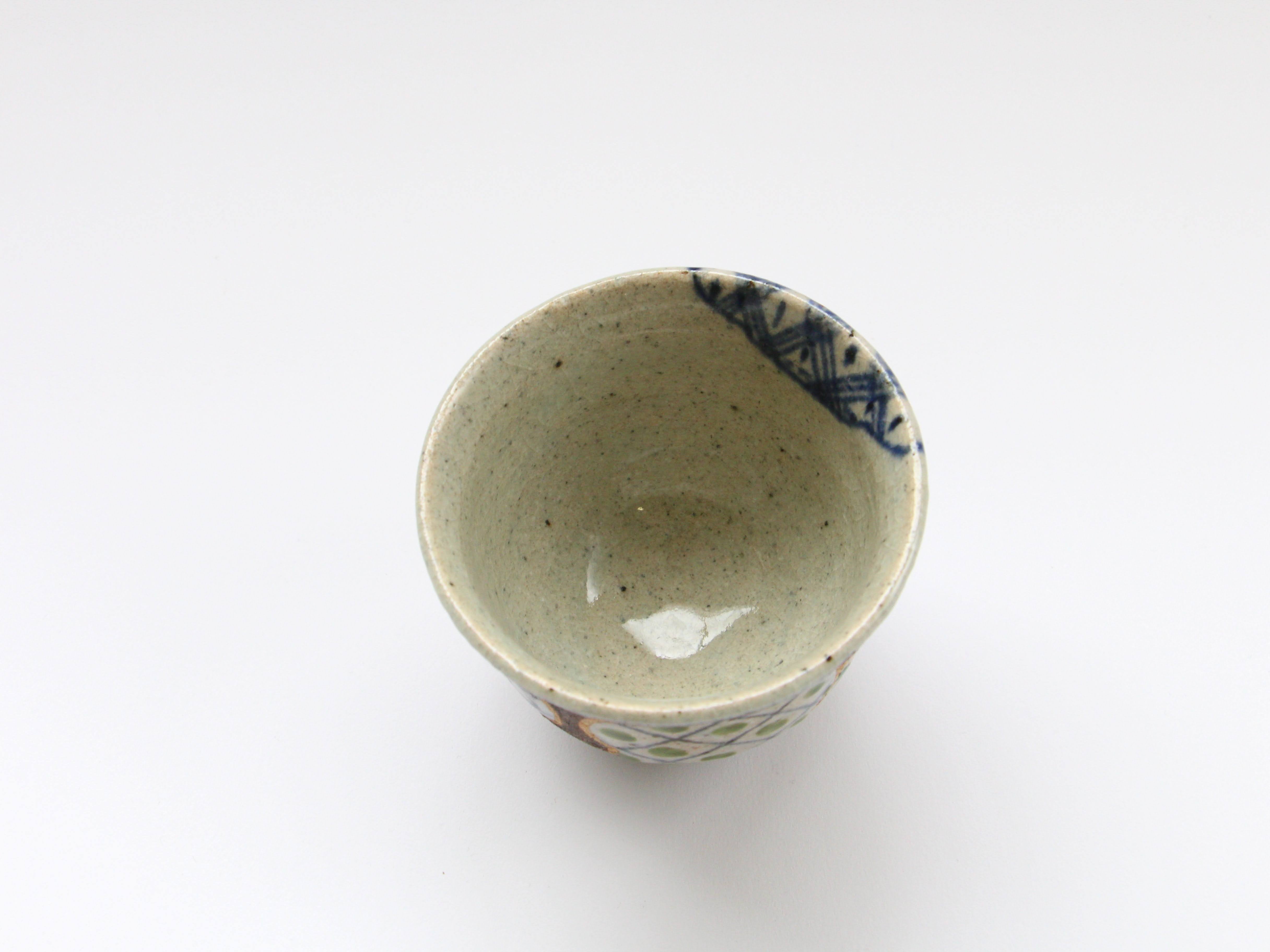 梅地紋湯呑 赤【洸彩窯】