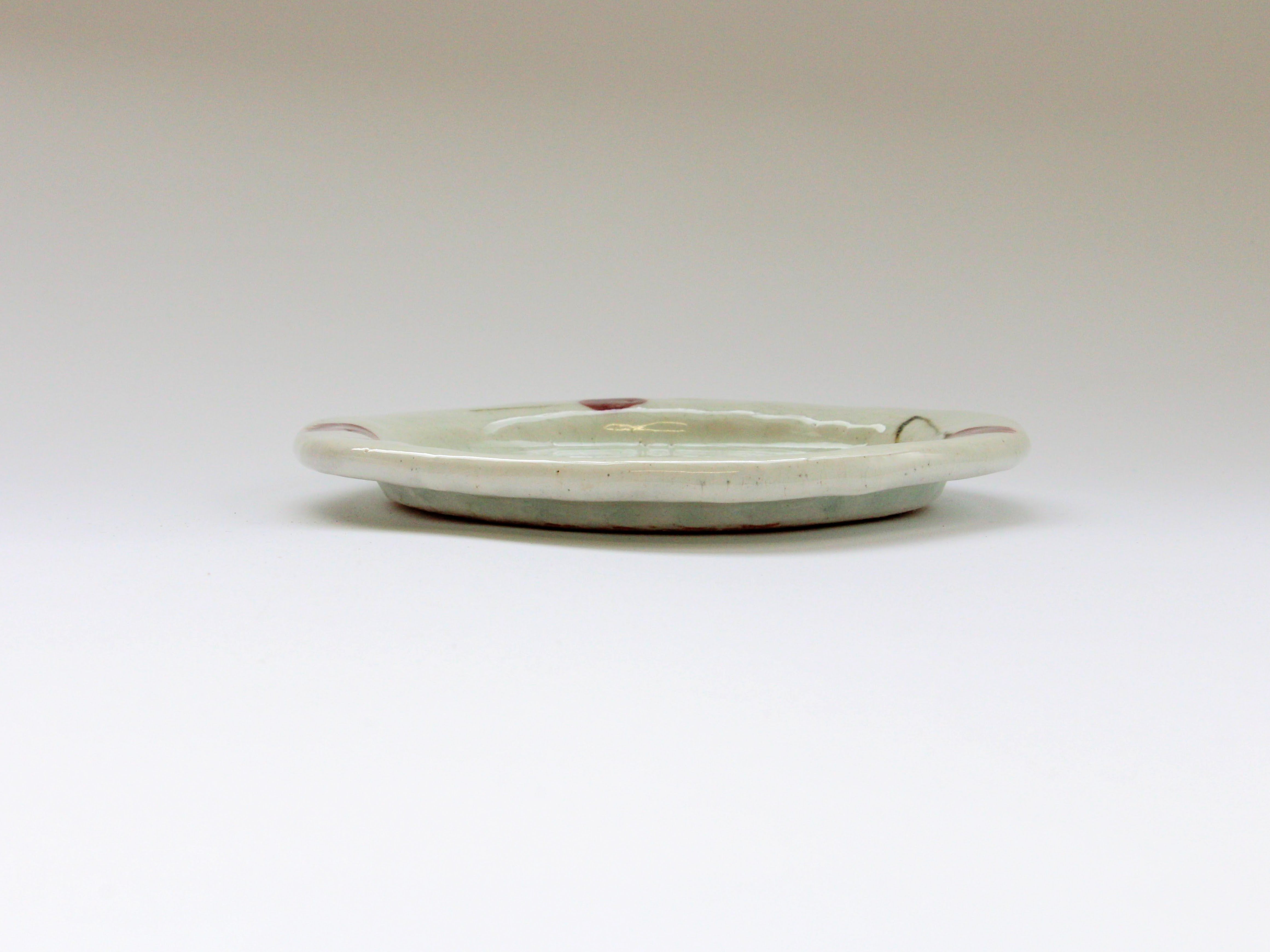 さくらんぼ取皿【巌陶房】