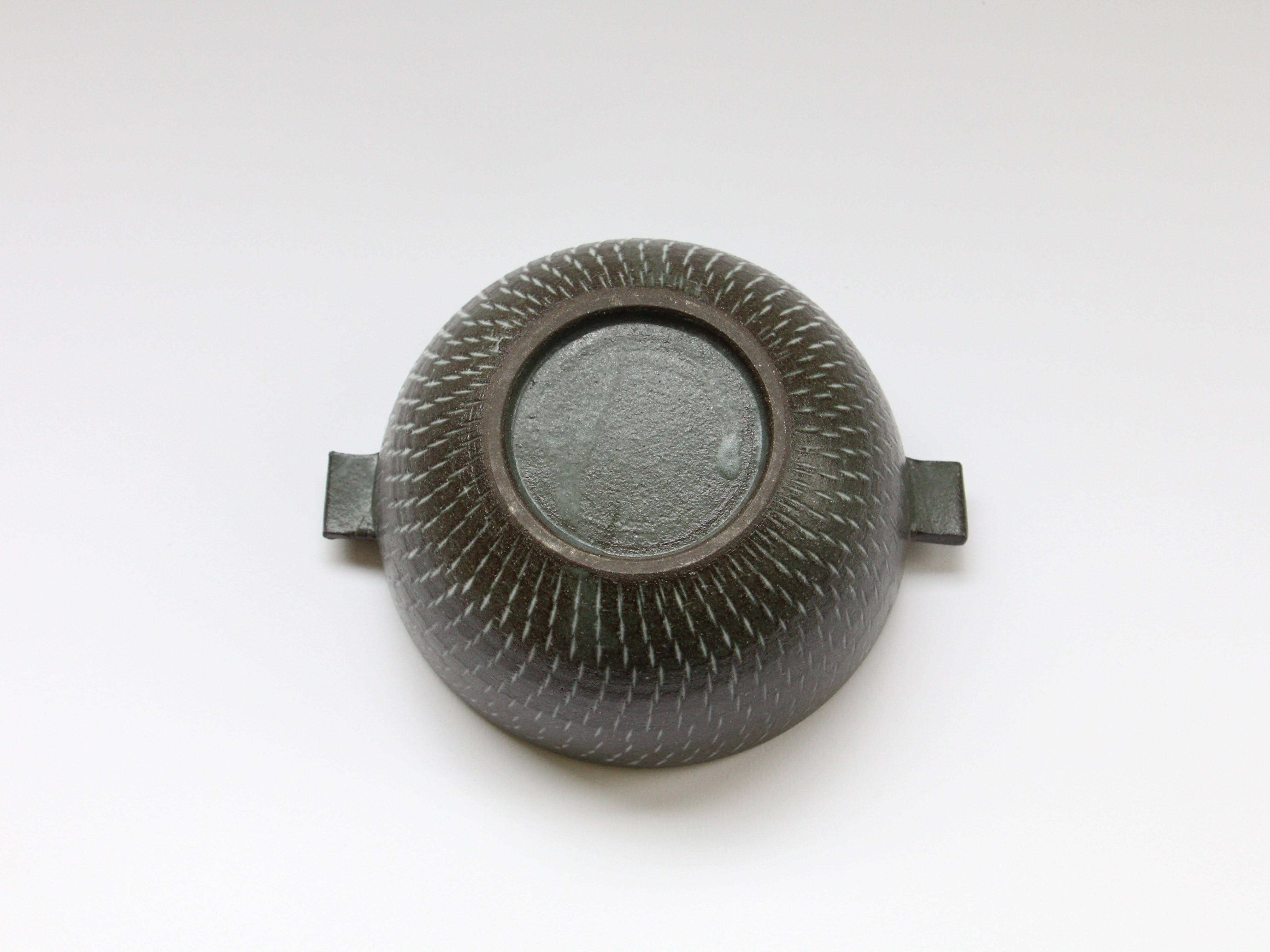 黒土トビカンナ両耳スープカップ【正陶苑】