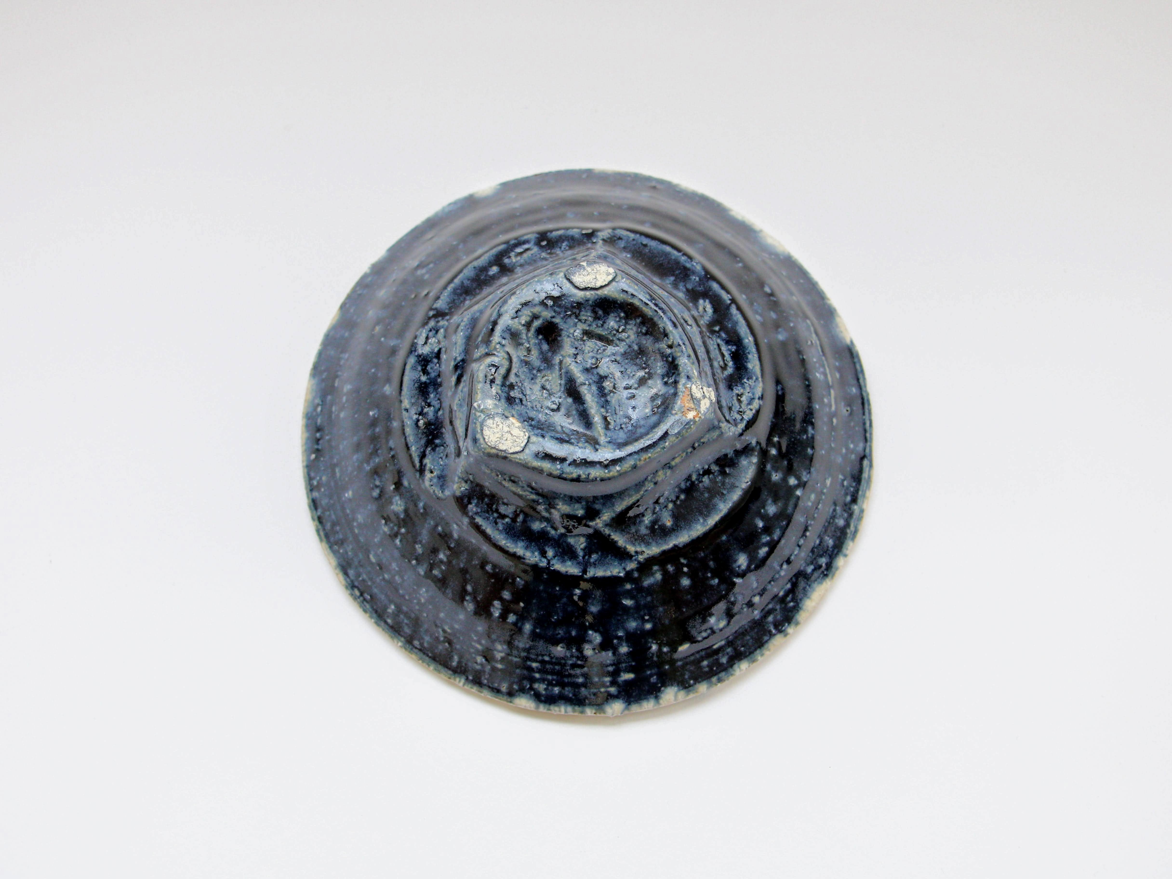 藍釉口白5.5寸浅鉢【山本一仁】