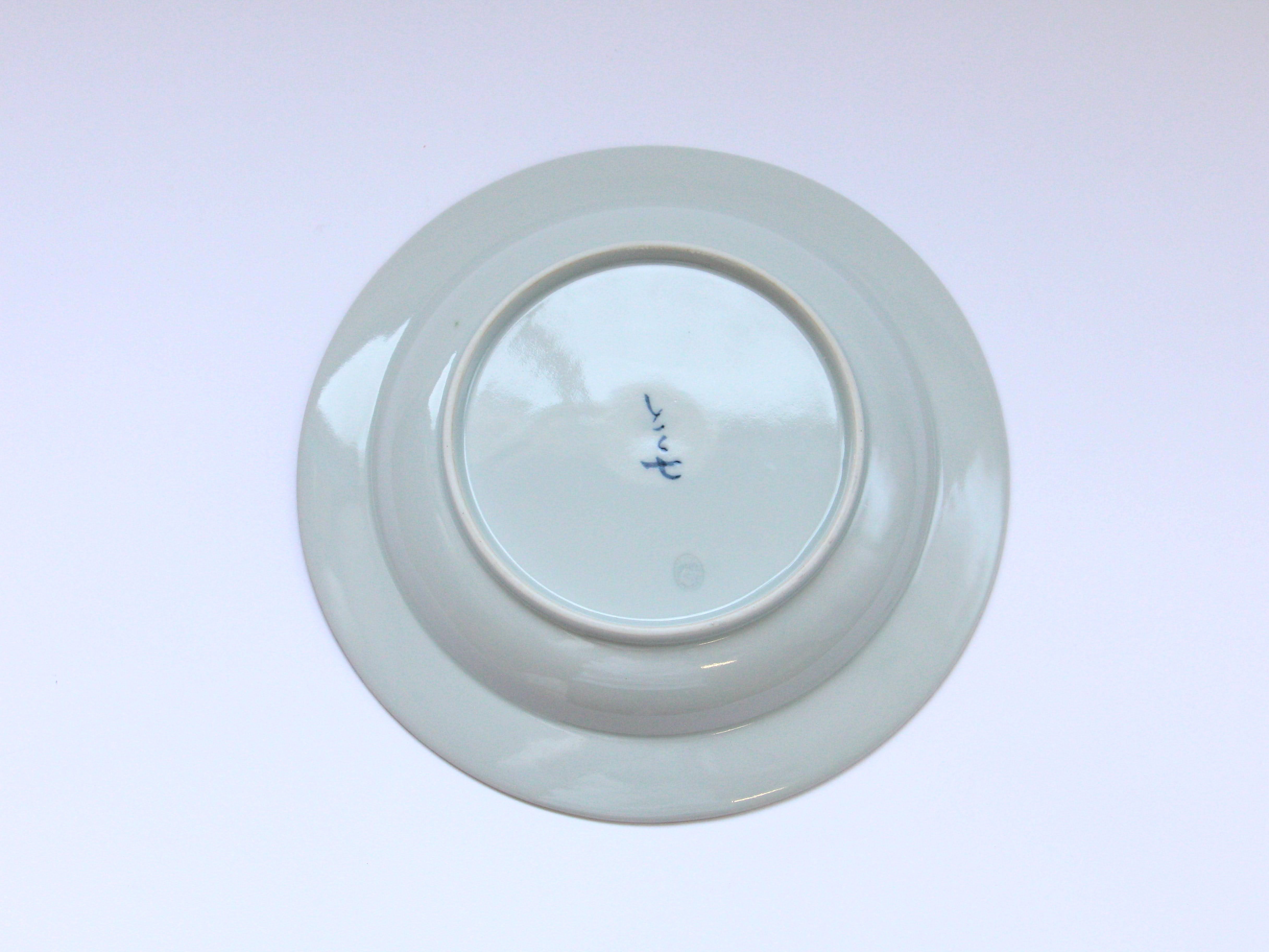 つる花唐草リムプレート赤 大【徳七窯】