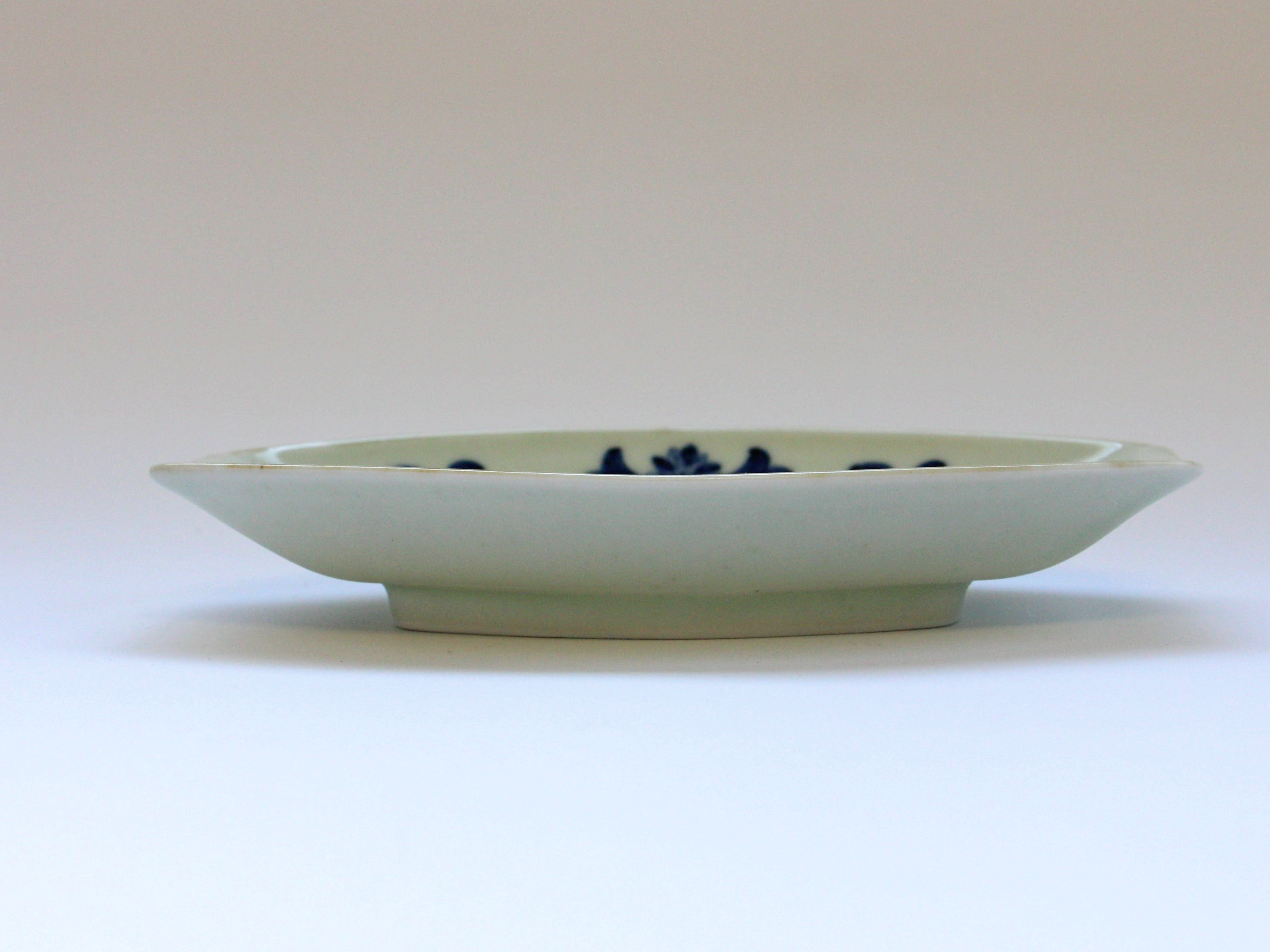 古染花つまみ皿【陶房青】