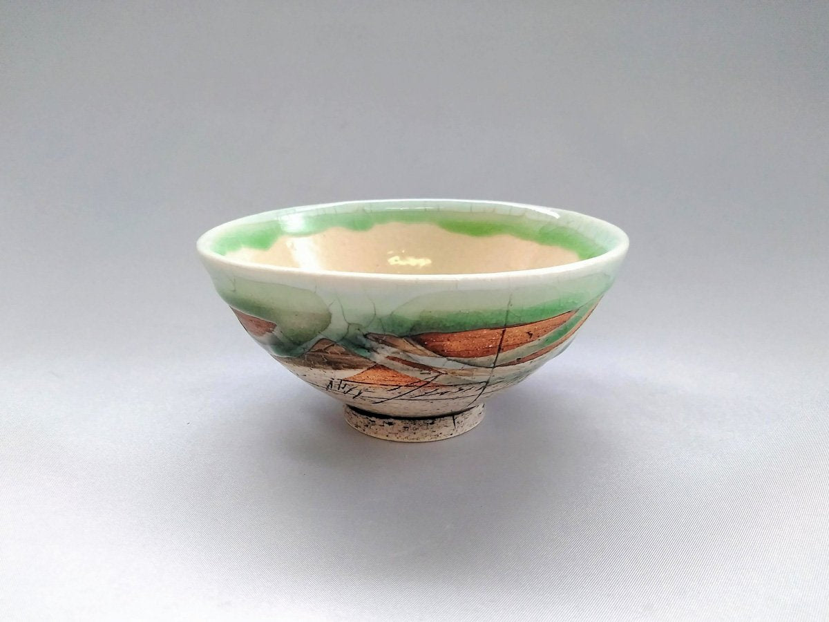 和飯碗 内白 ヒワグリーン【鶴琳窯】