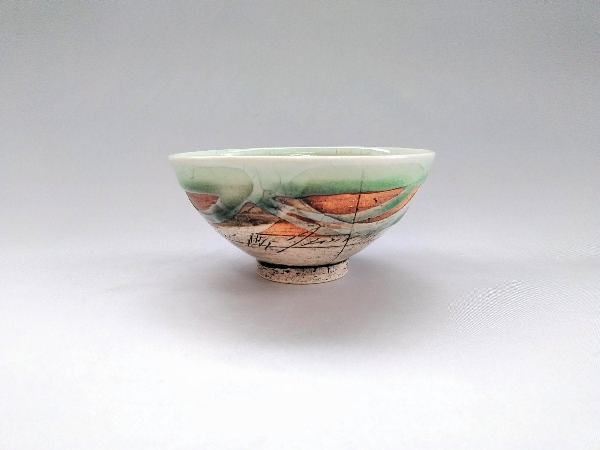 和飯碗 内白 ヒワグリーン【鶴琳窯】