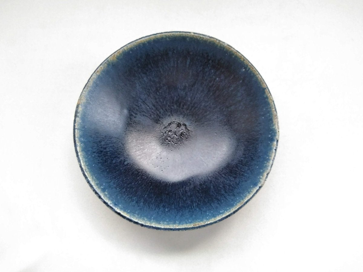 紺碧釉6.5寸浅鉢【山本一仁】