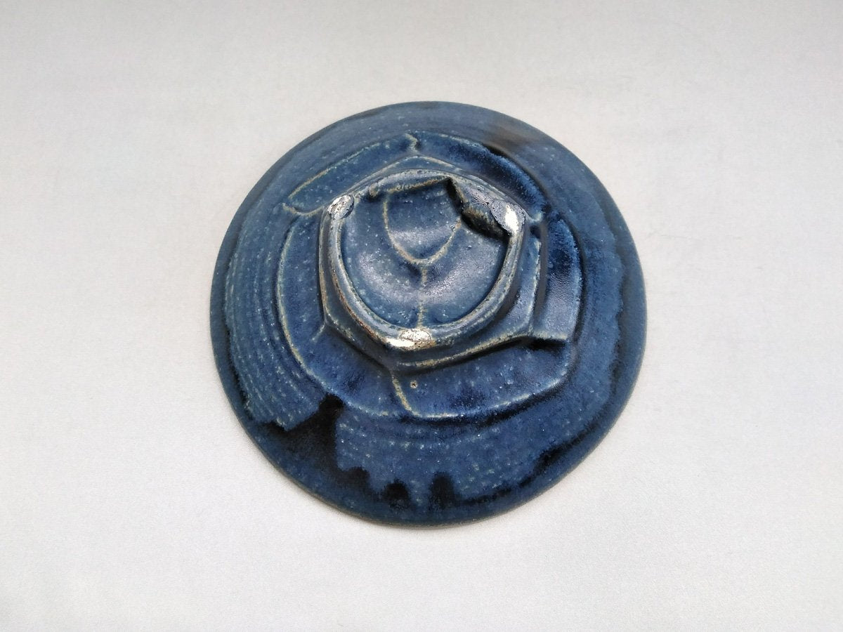 紺碧釉6.5寸浅鉢【山本一仁】