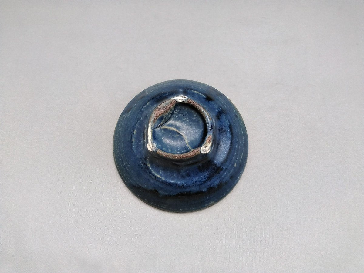 紺碧釉4寸浅鉢【山本一仁】