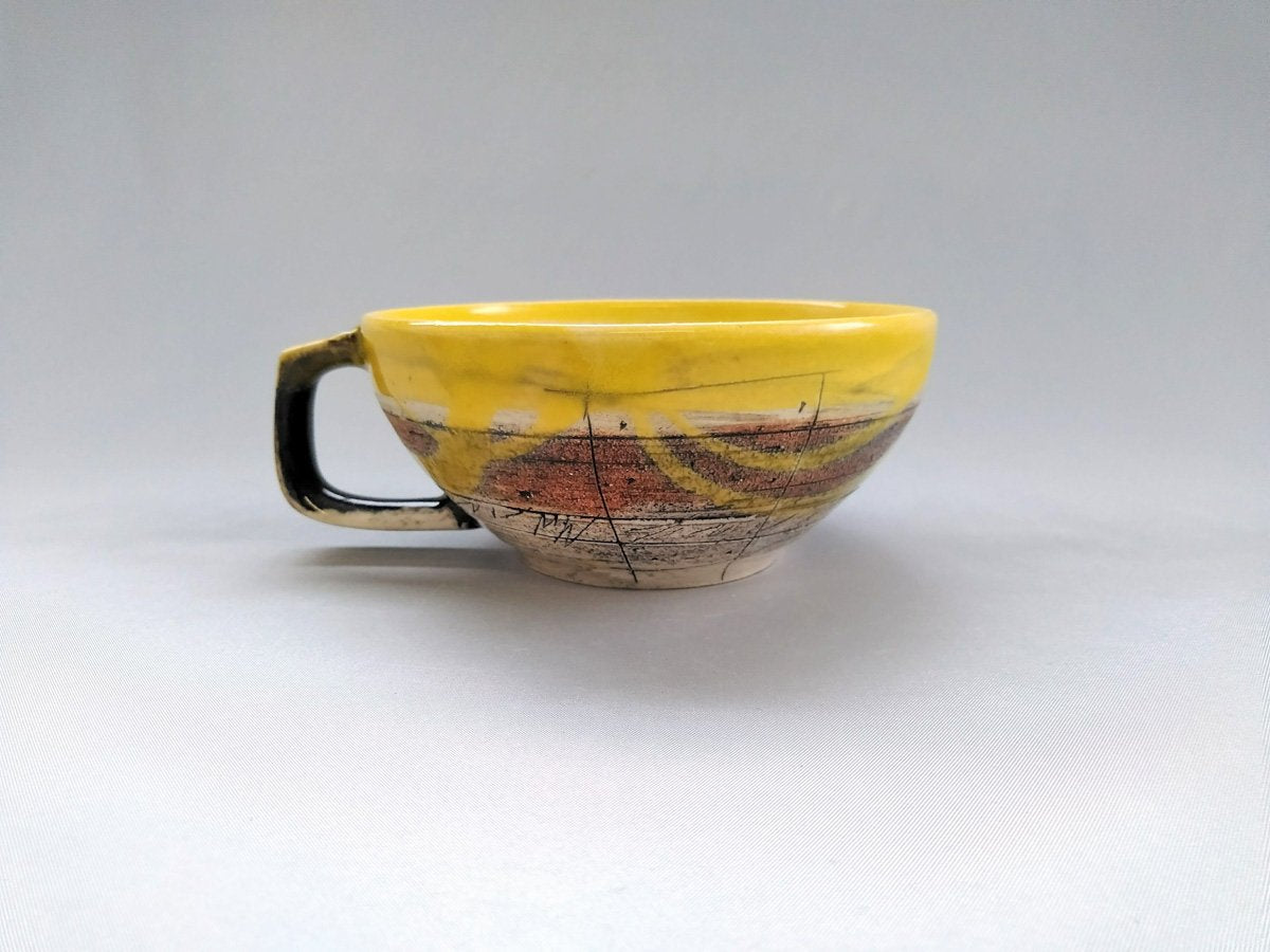 カフェスープ 黄【鶴琳窯】