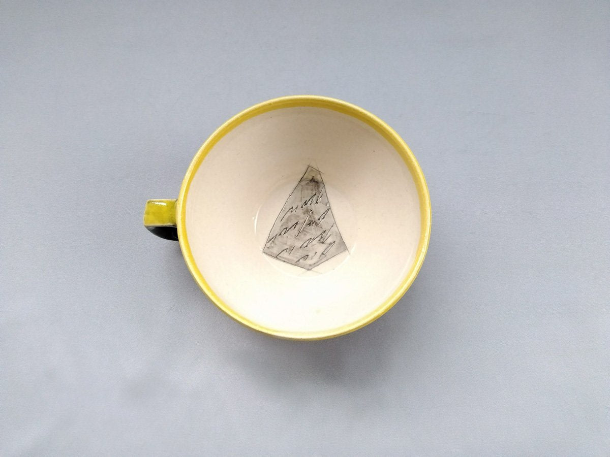 カフェスープ 黄【鶴琳窯】