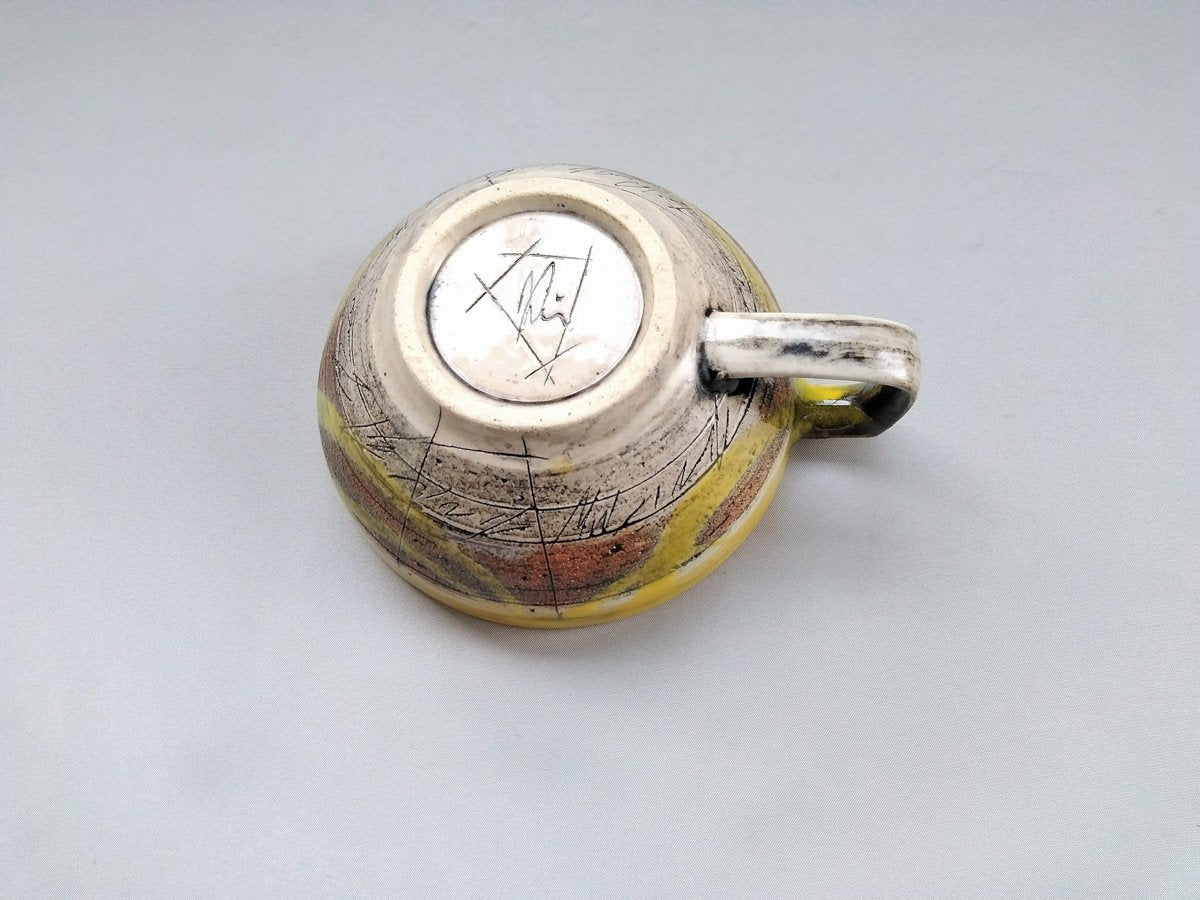 カフェスープ 黄【鶴琳窯】