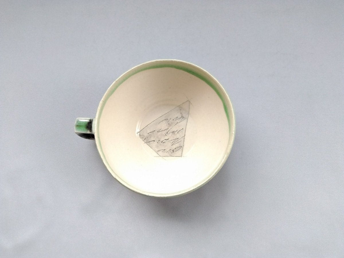 カフェスープ ヒワグリーン【鶴琳窯】