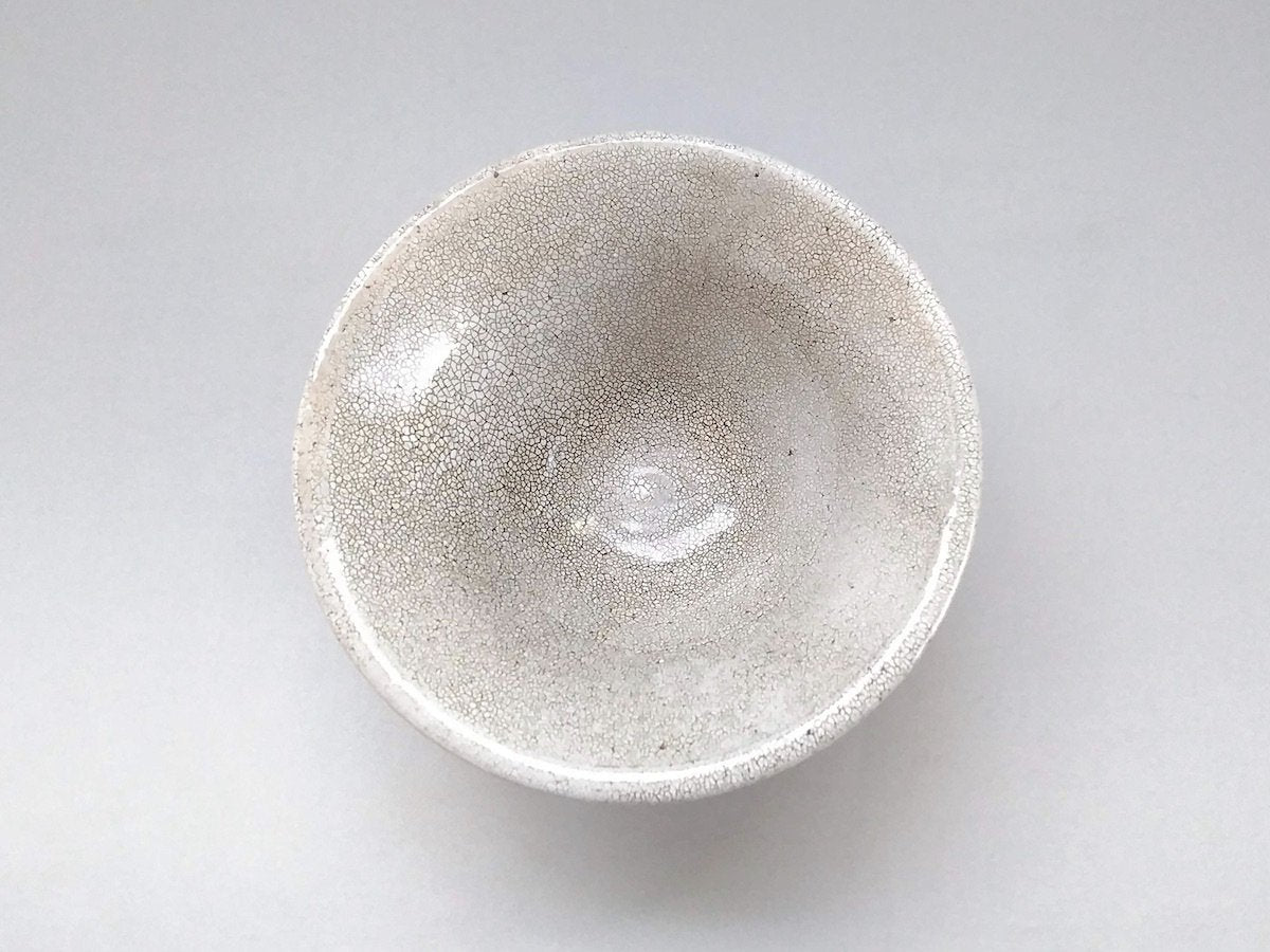 サビかいらぎ反4.8寸鉢【兵山窯】