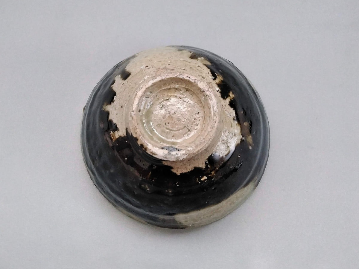 鉄彩飯碗大【奥田誠二】