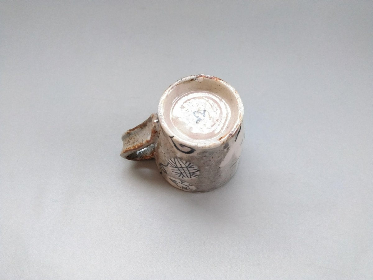 鼠志野ネコマグ【佐藤大士】