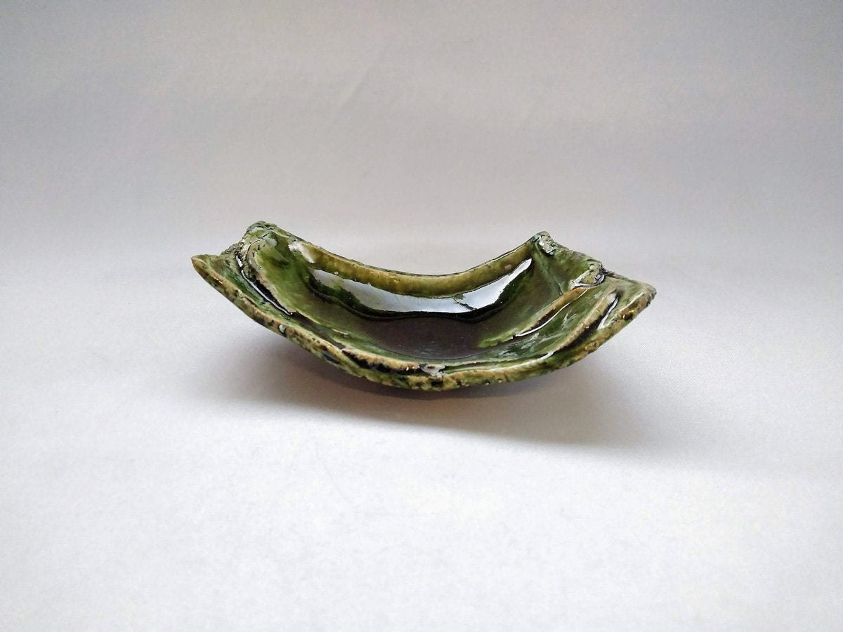 織部折り皿【山本一仁】