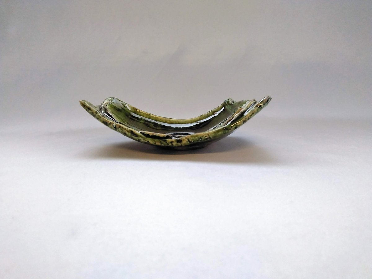 織部折り皿【山本一仁】