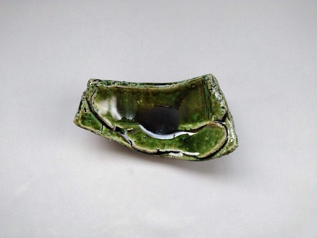 織部折り皿【山本一仁】