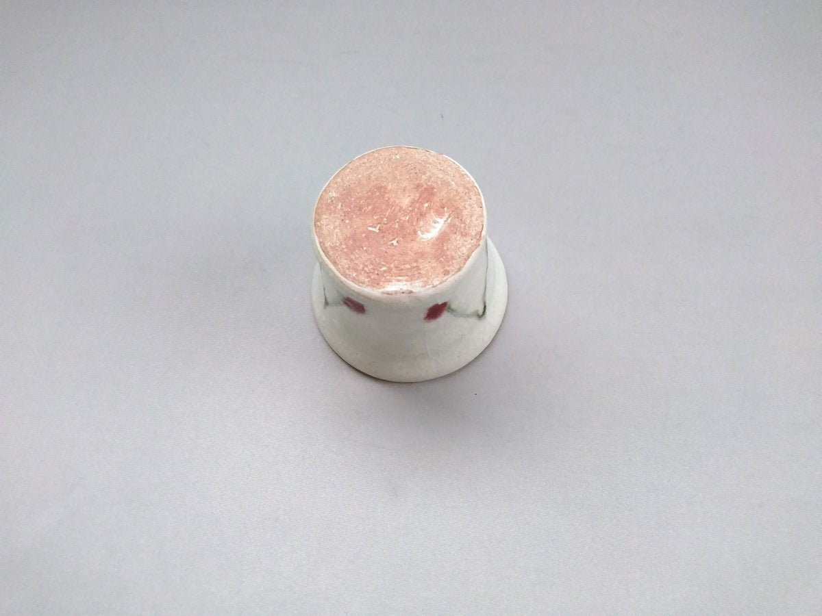 さくらんぼぐい呑 大【巌陶房】