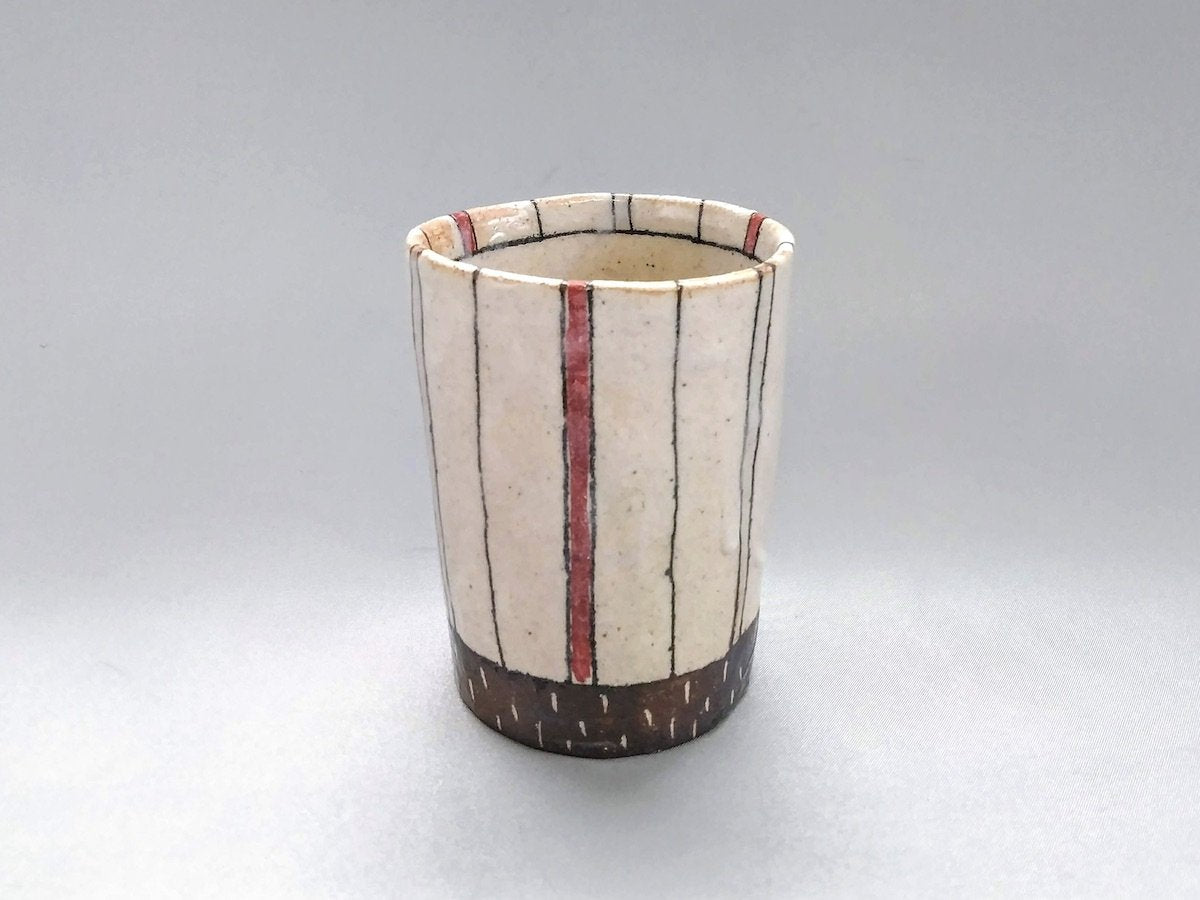 十草筒湯呑赤【佐藤正士】