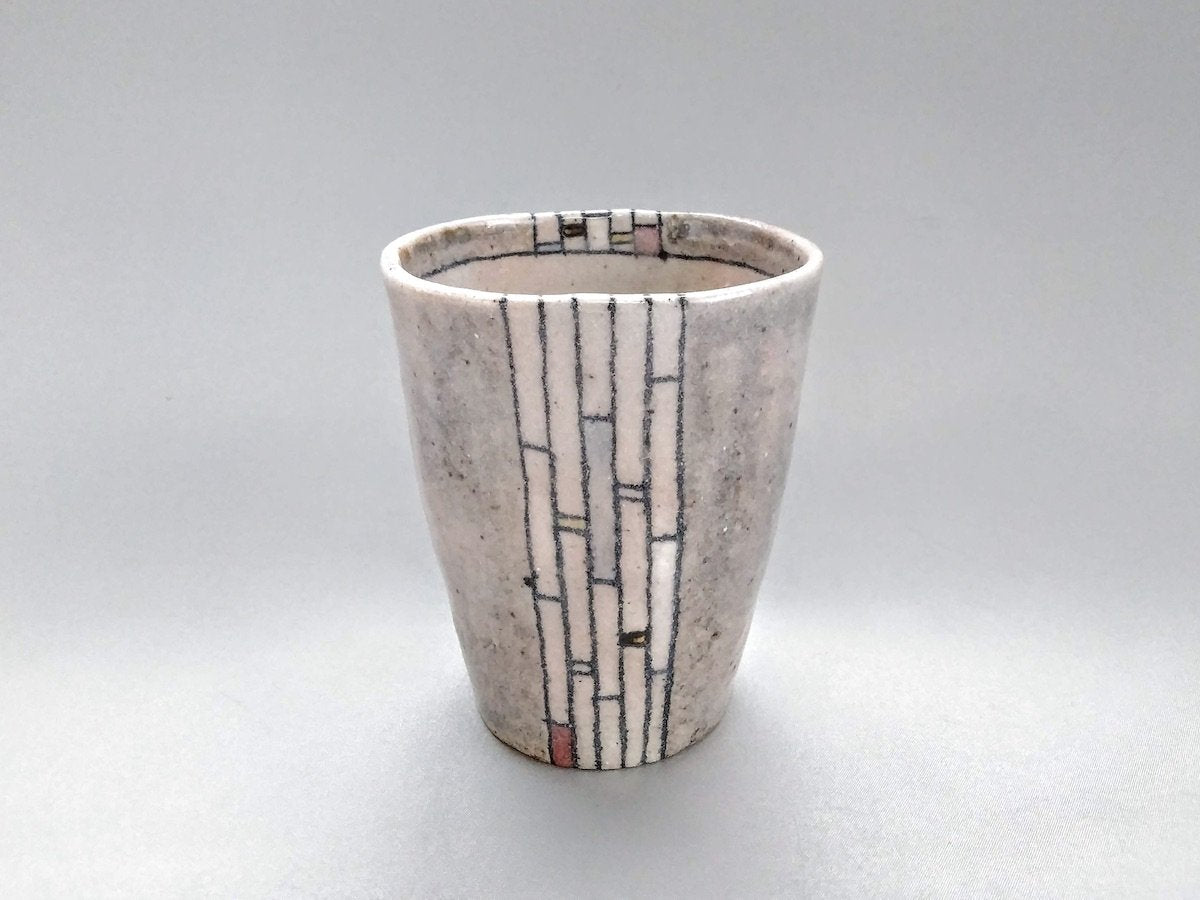 鼠志野暦手フリーカップ大【佐藤正士】