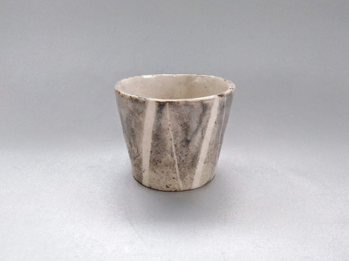 鼠志野乱れ線紋そば猪口【佐藤正士】