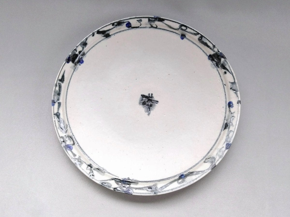 呉須絵7.5寸リム皿【鈴木工友】