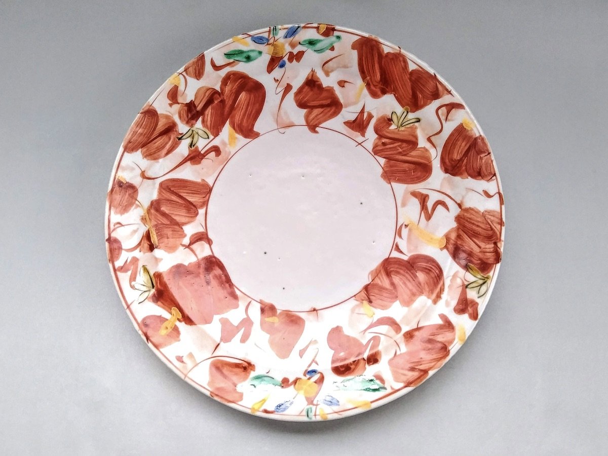 赤絵8寸皿【鈴木工友】