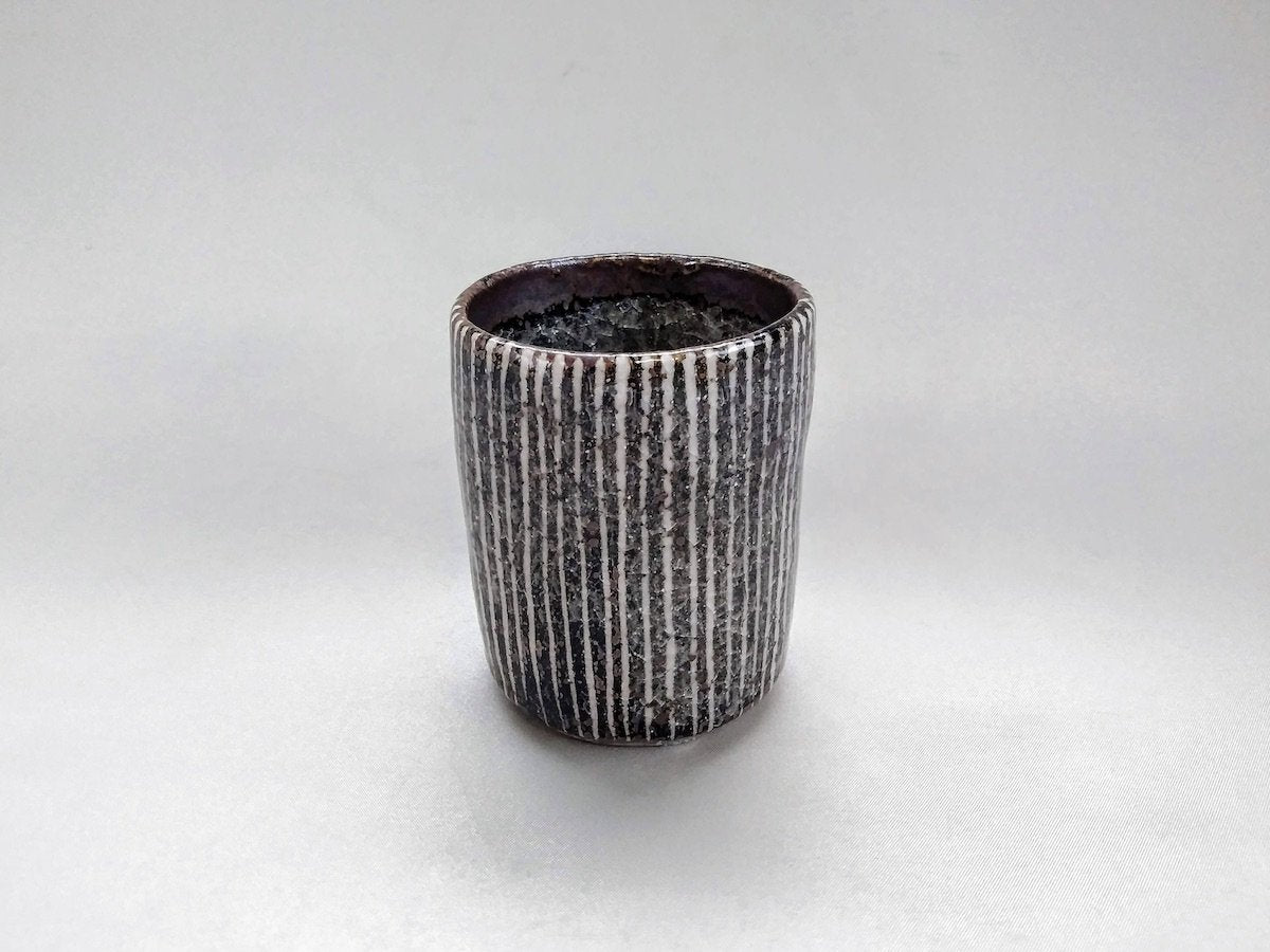 鼠志野十草筒湯呑小【三浦繁久】