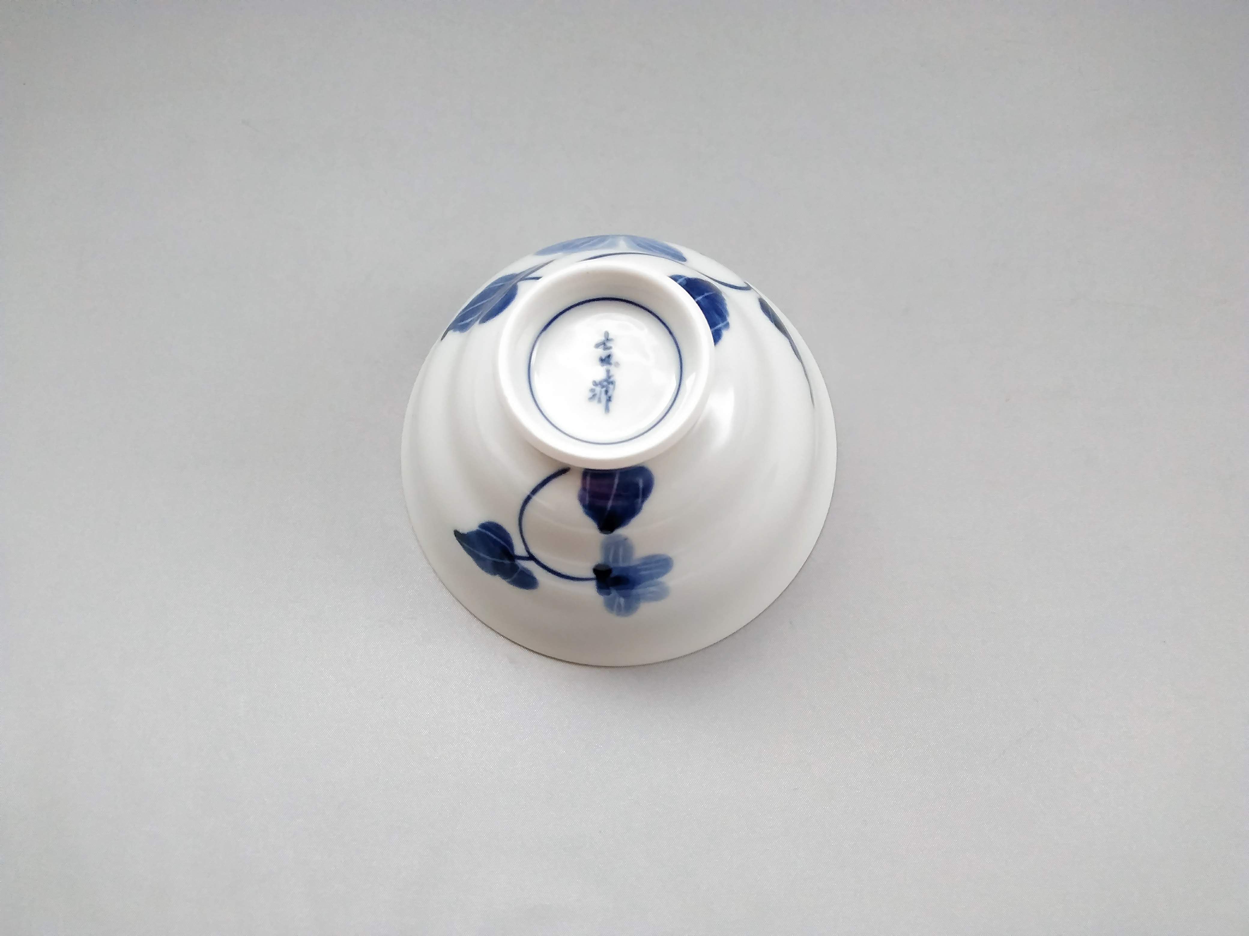 染付すみれ紋飯碗【江口製陶所】