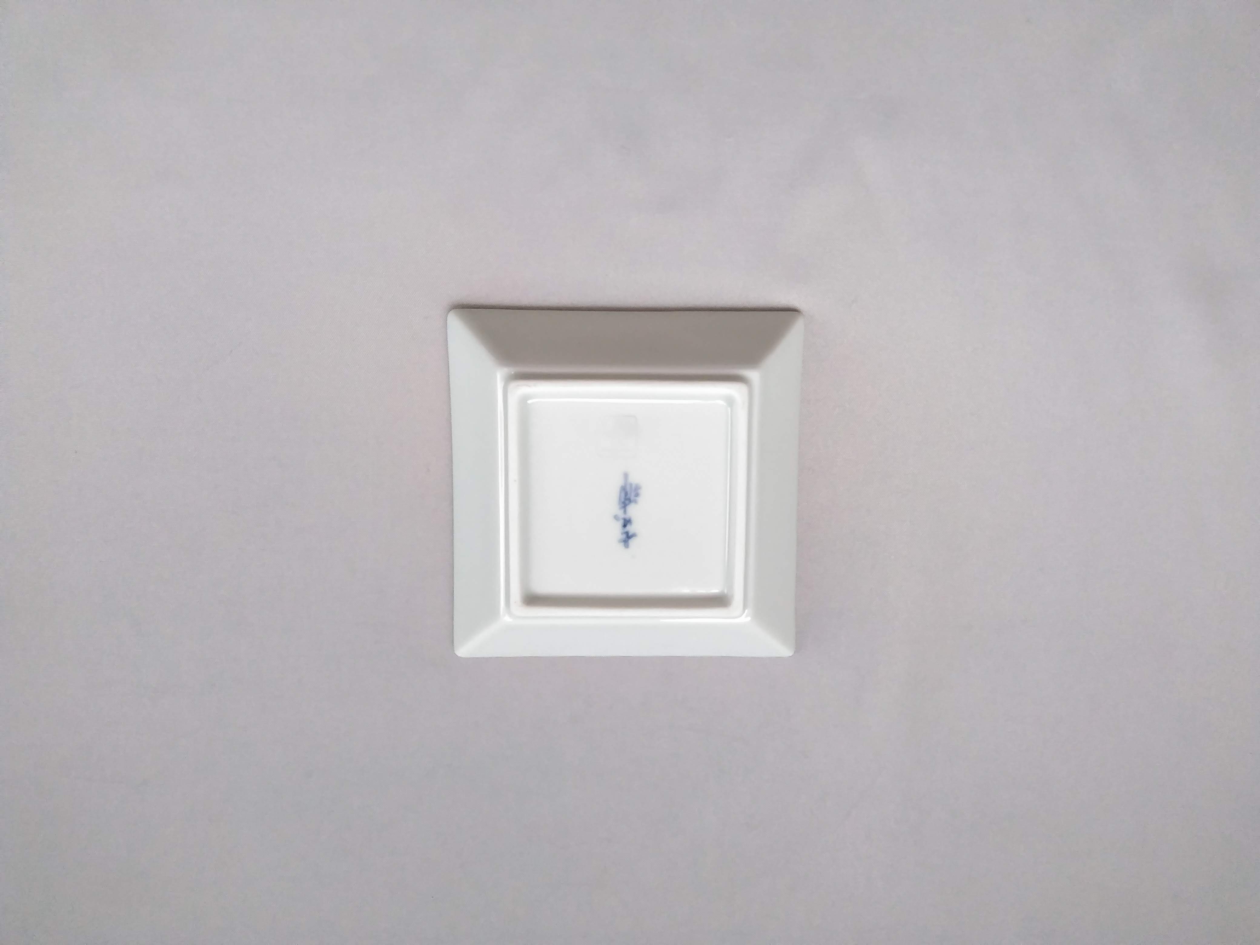 染付すみれ紋正角皿 小【江口製陶所】