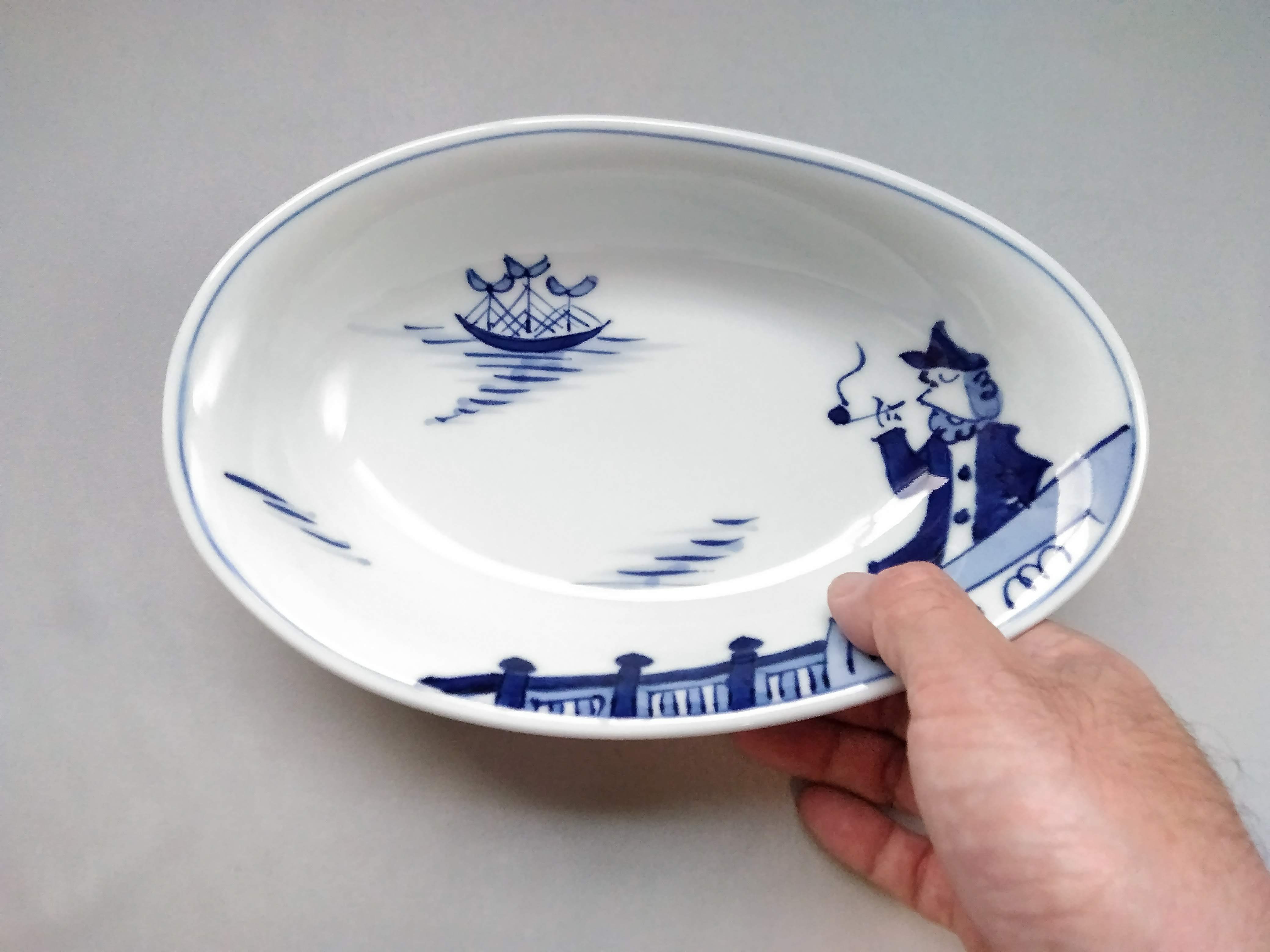 たまご型カレー皿 便り異人【しん窯】