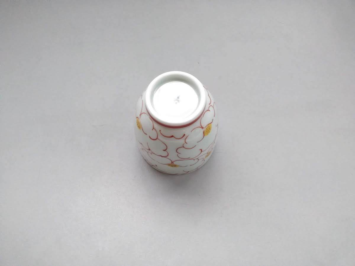 花詰湯呑赤【康創窯】