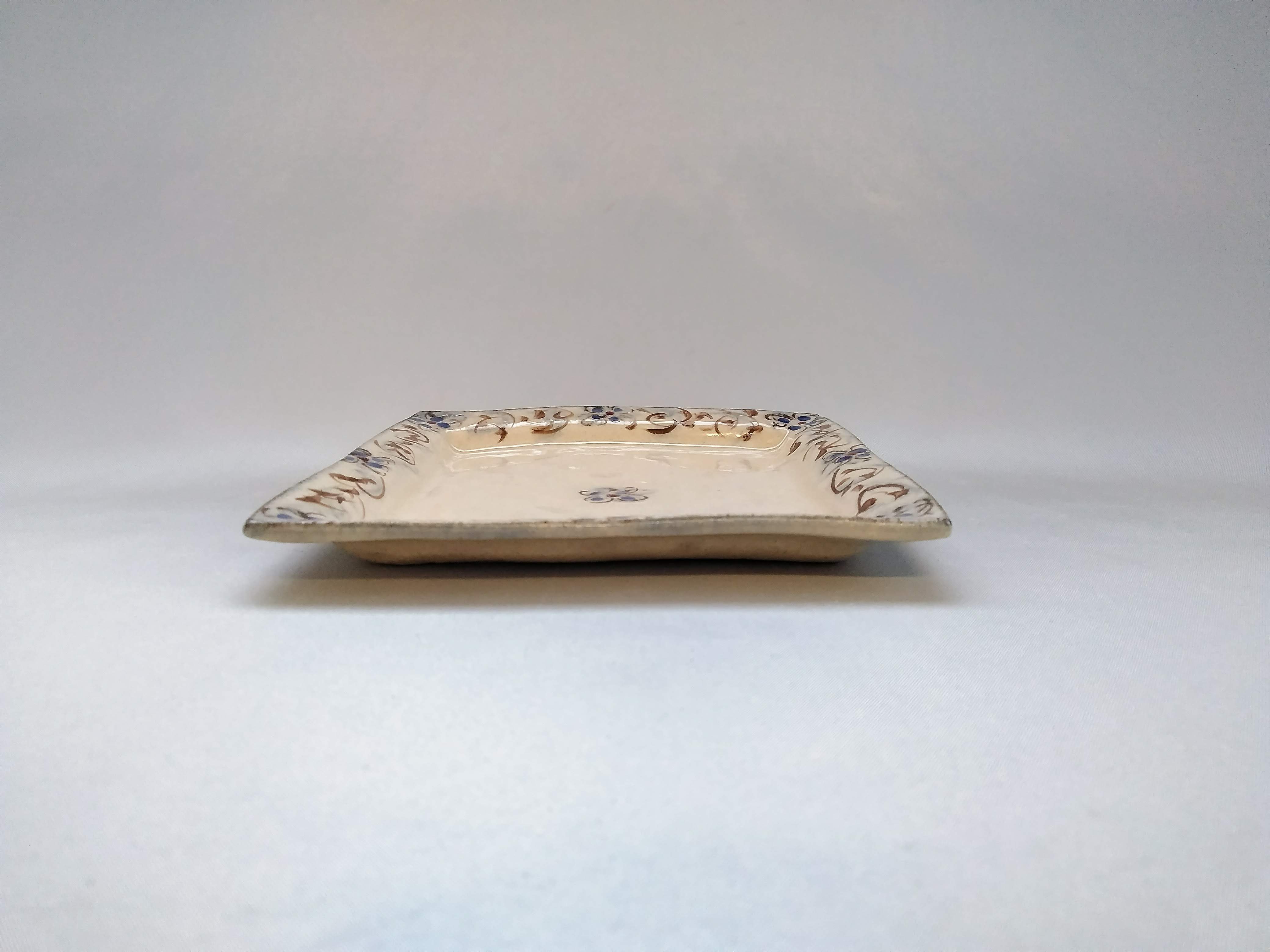 安南青絵唐草5寸角皿【日比野正明】