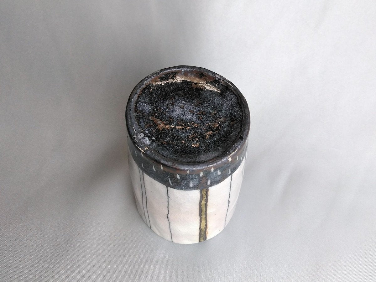 三色十草フリーカップ緑【佐藤正士】