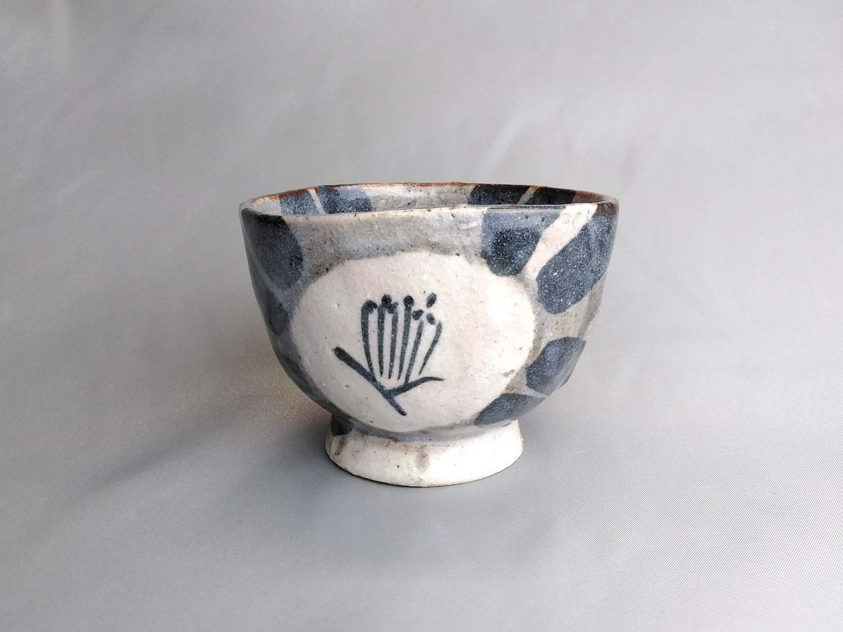 鼠志野椿三角小付【佐藤和次】