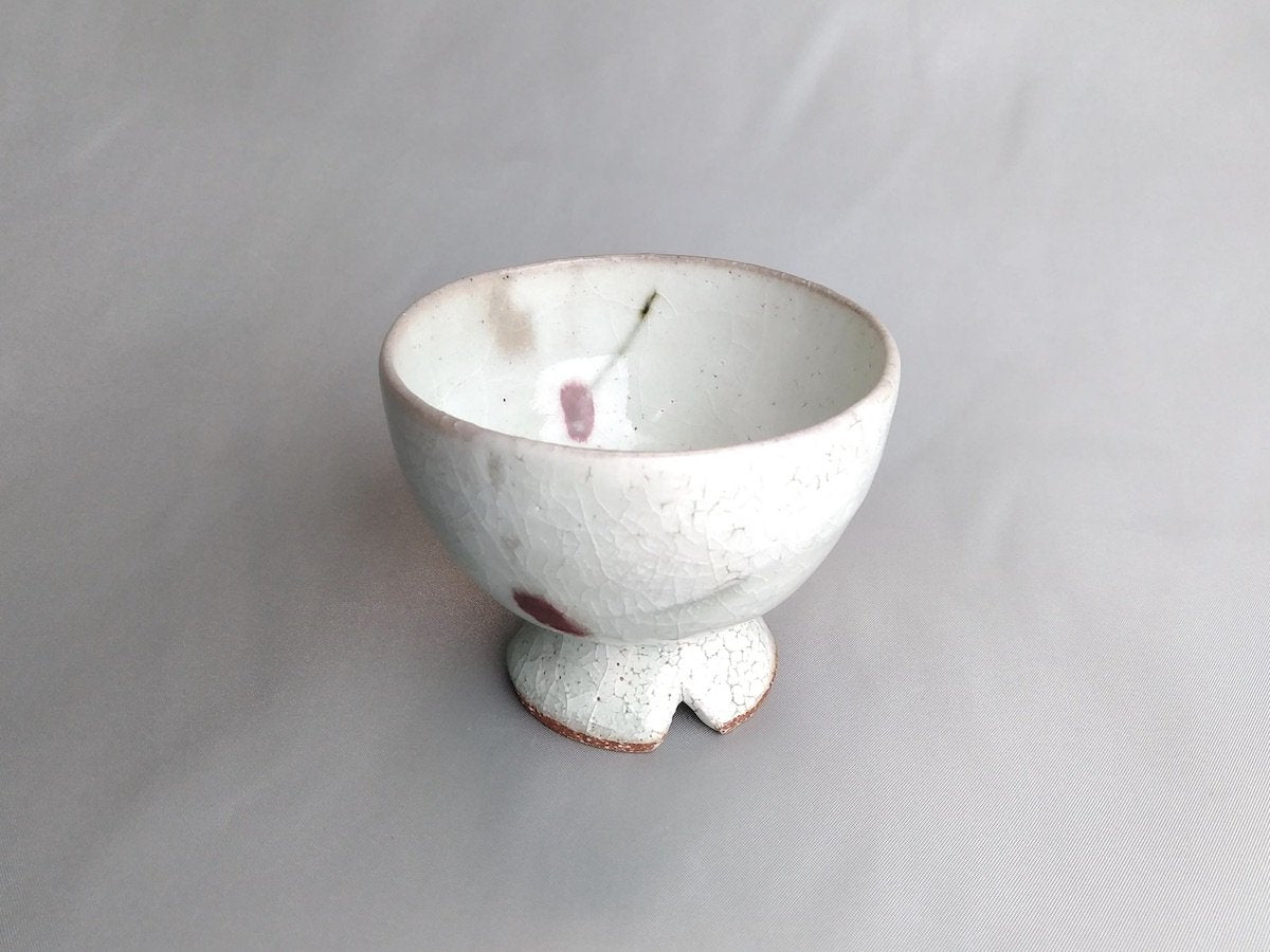 さくらんぼ割高台汲出【巌陶房】