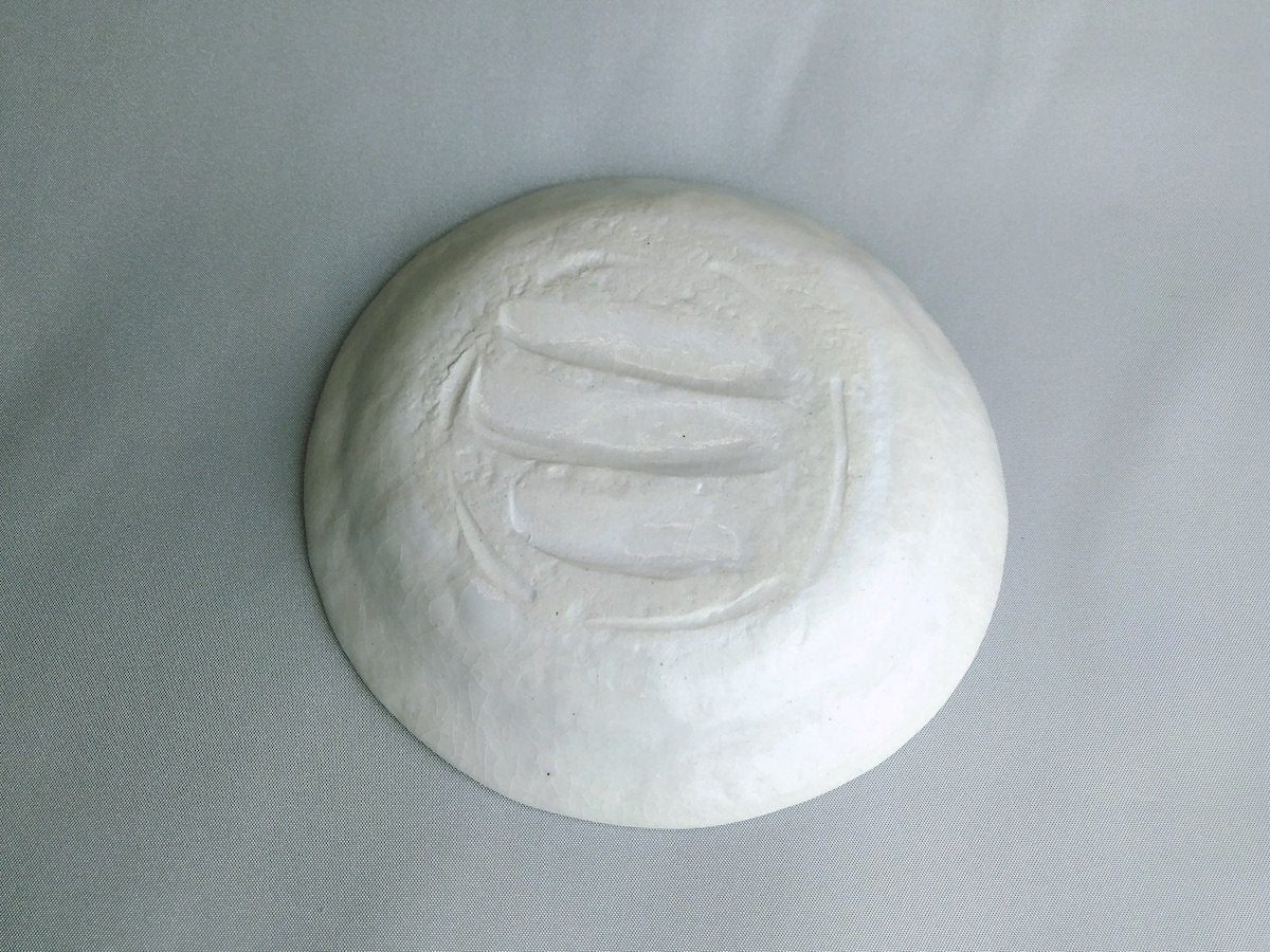 渕朱見込更紗4寸皿【日比野正明】