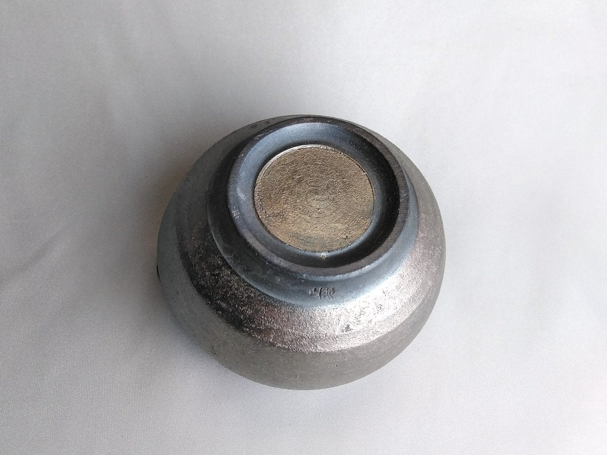 窯変丸注器【富田正】