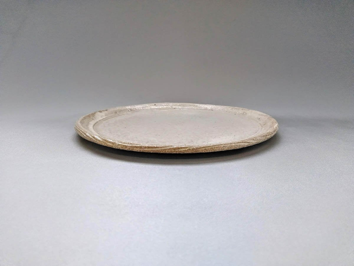 新粉引プレート皿 19cm【熊谷雅博】