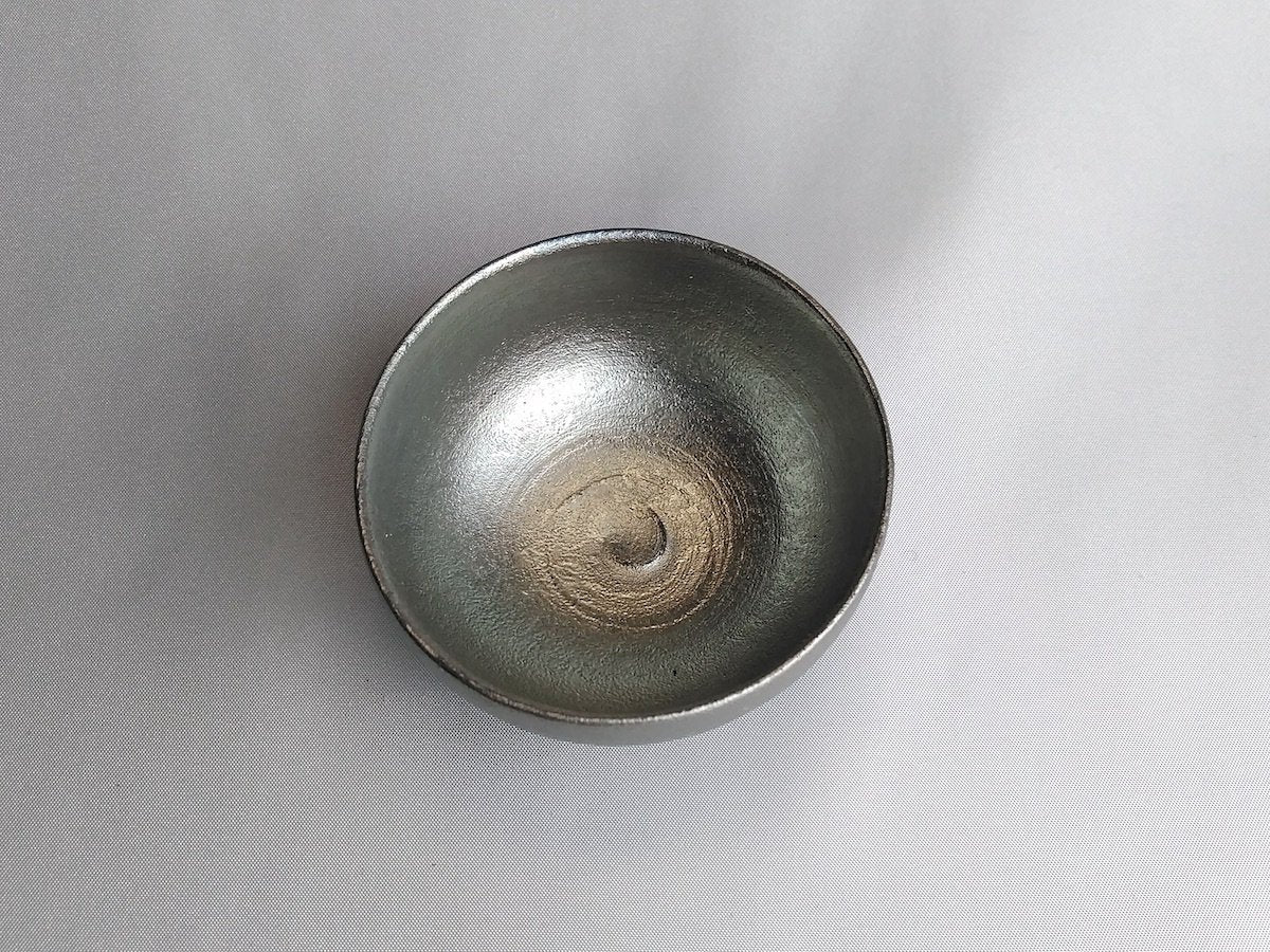 窯変丸盃【富田正】