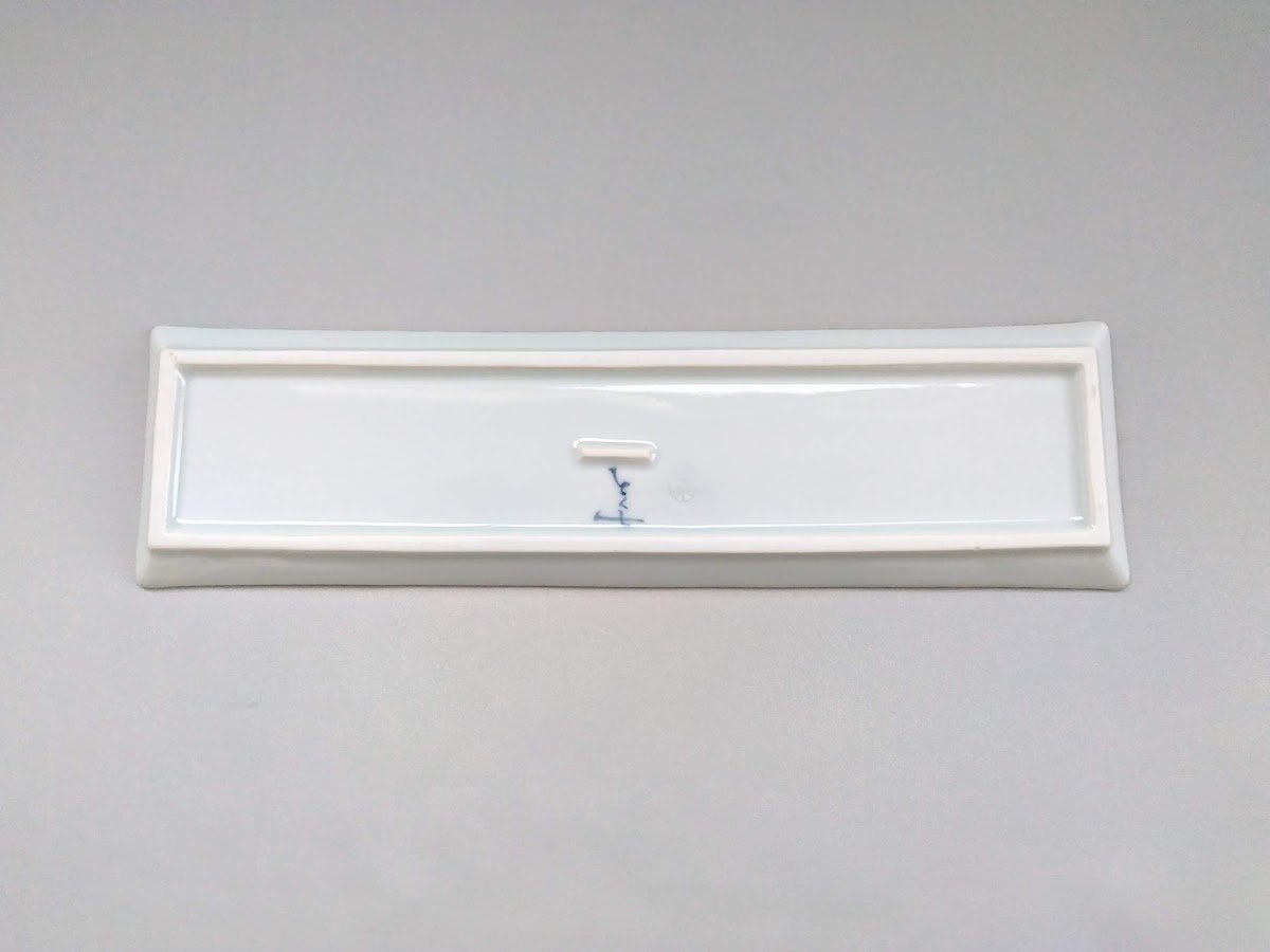 つる花唐草長皿【徳七窯】