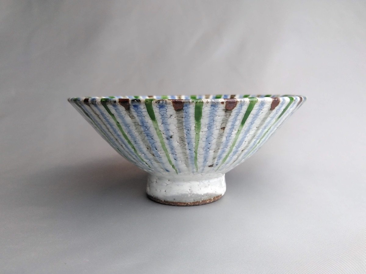 三色十草飯碗緑【三浦繁久】