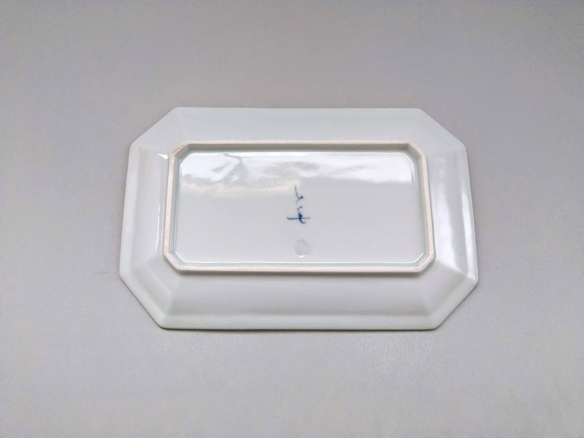 つる花唐草焼皿【徳七窯】