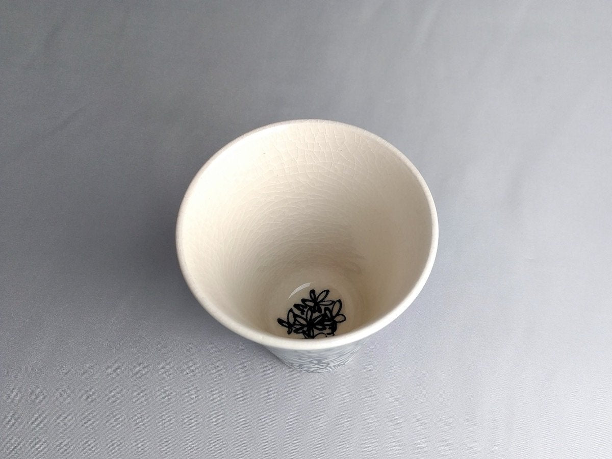 花詰フリーカップ青【喜鶴製陶】