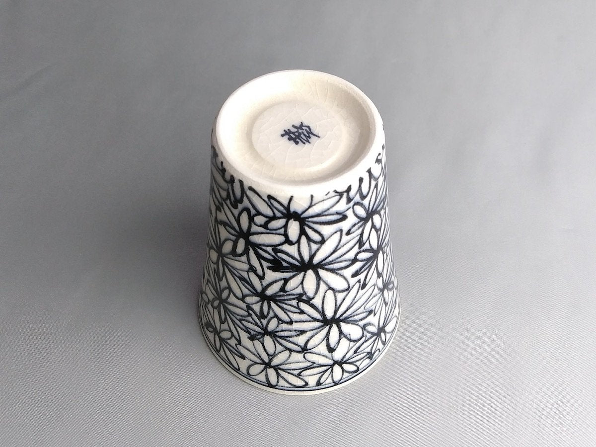 花詰フリーカップ青【喜鶴製陶】