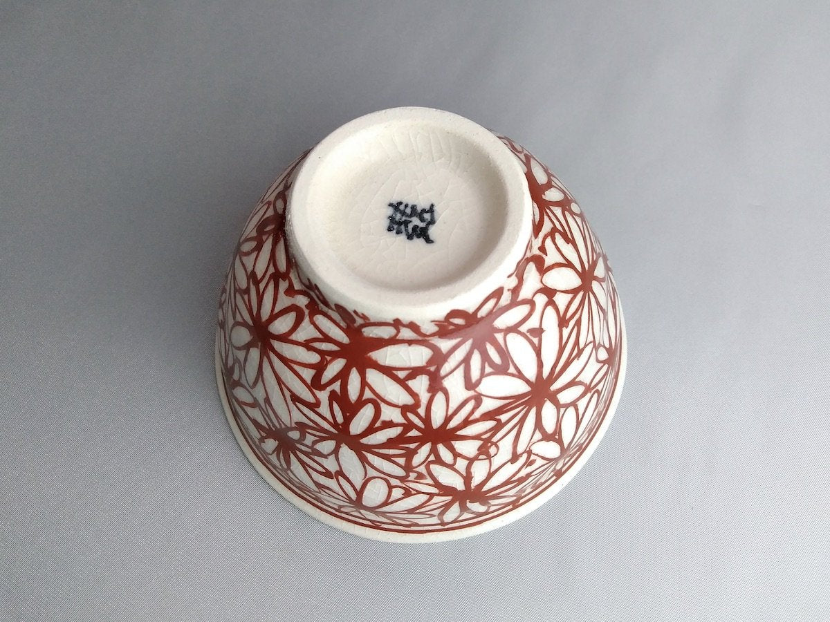 花詰飯碗赤【喜鶴製陶】