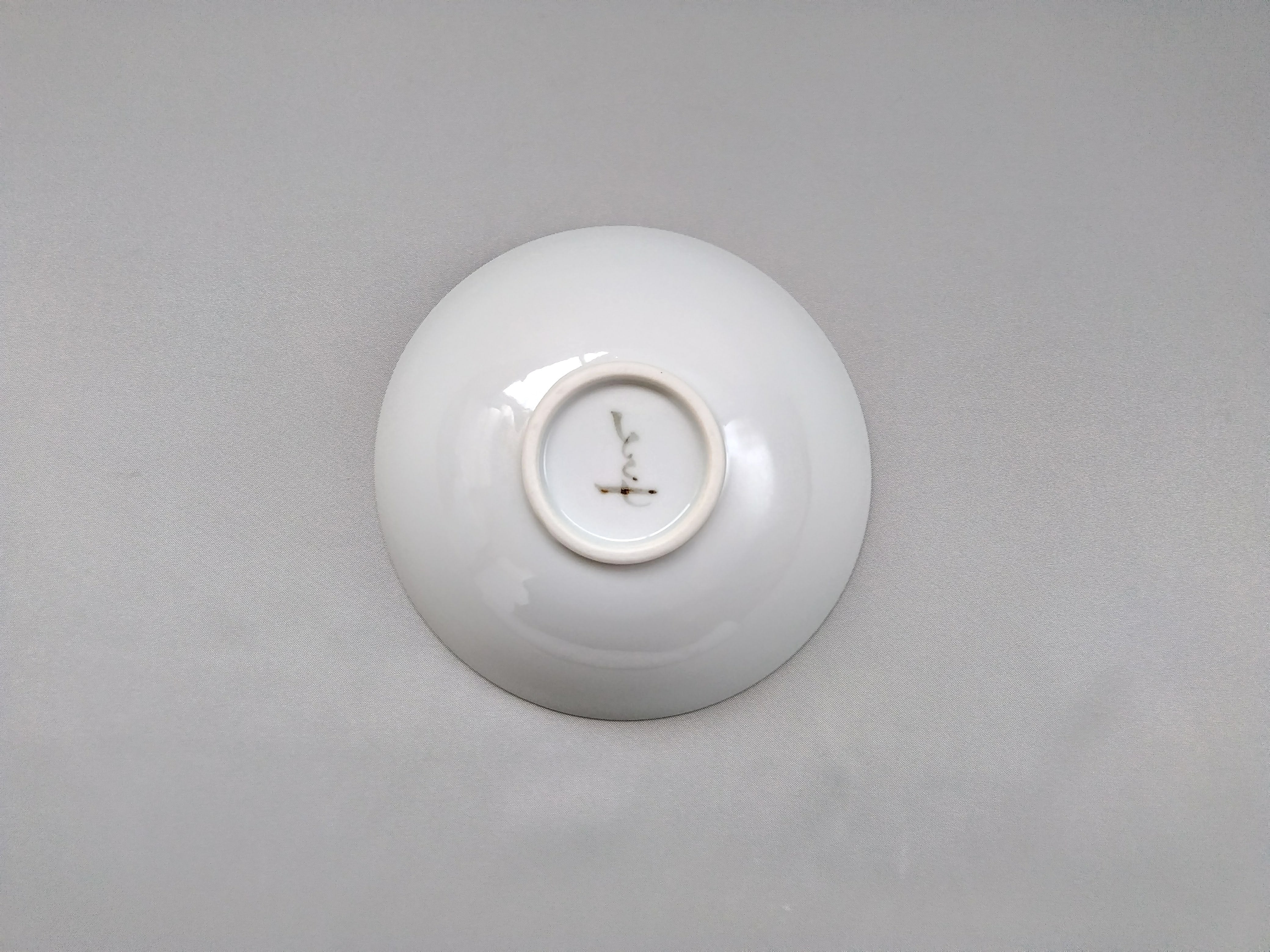 水彩苺平鉢【徳七窯】