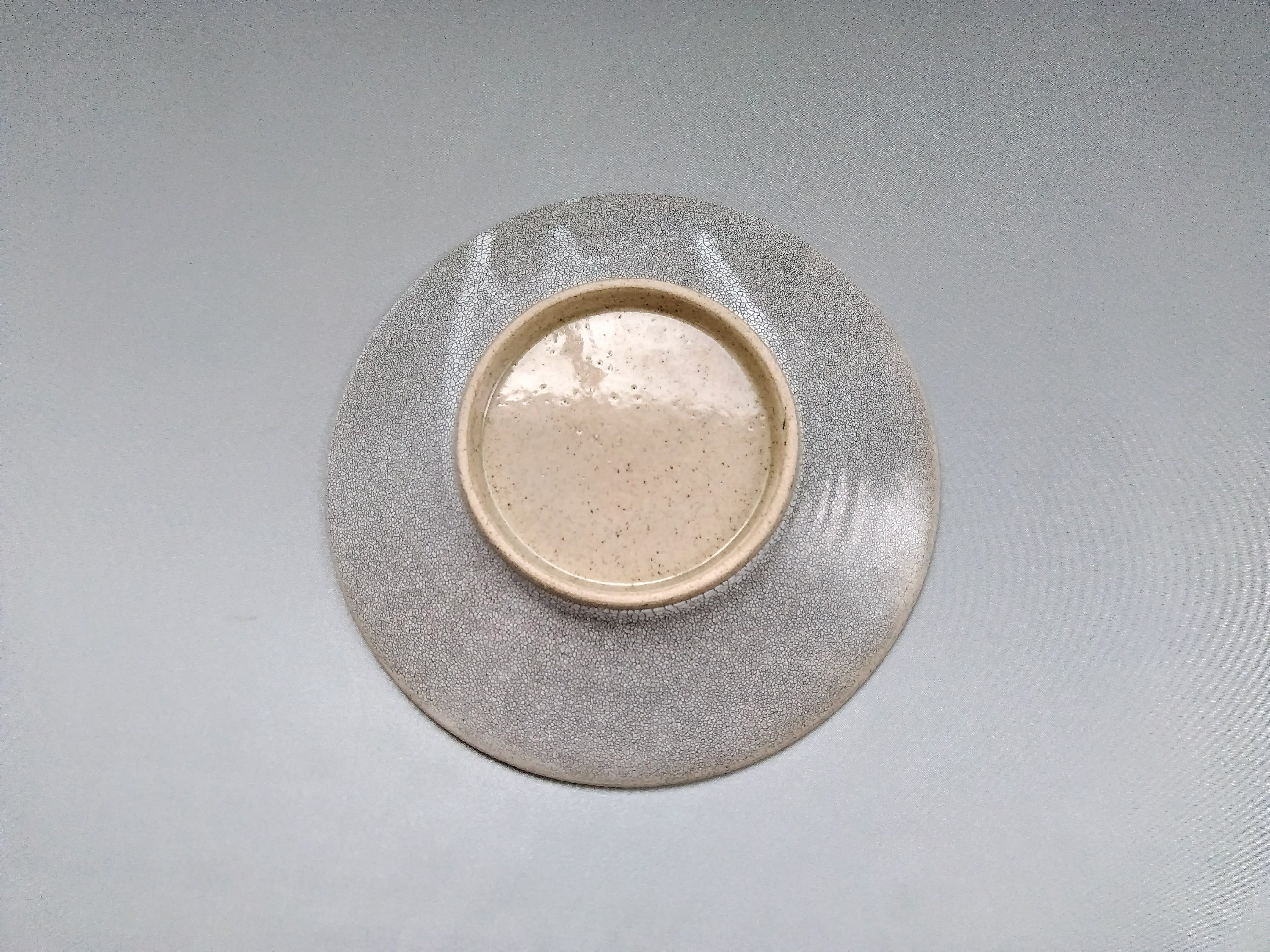 サビかいらぎ小7寸皿【兵山窯】