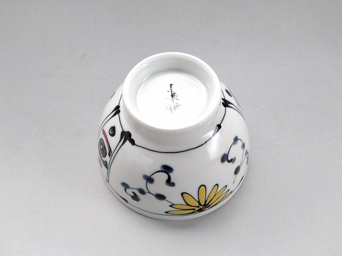 芙蓉手飯碗黄【福峰窯】