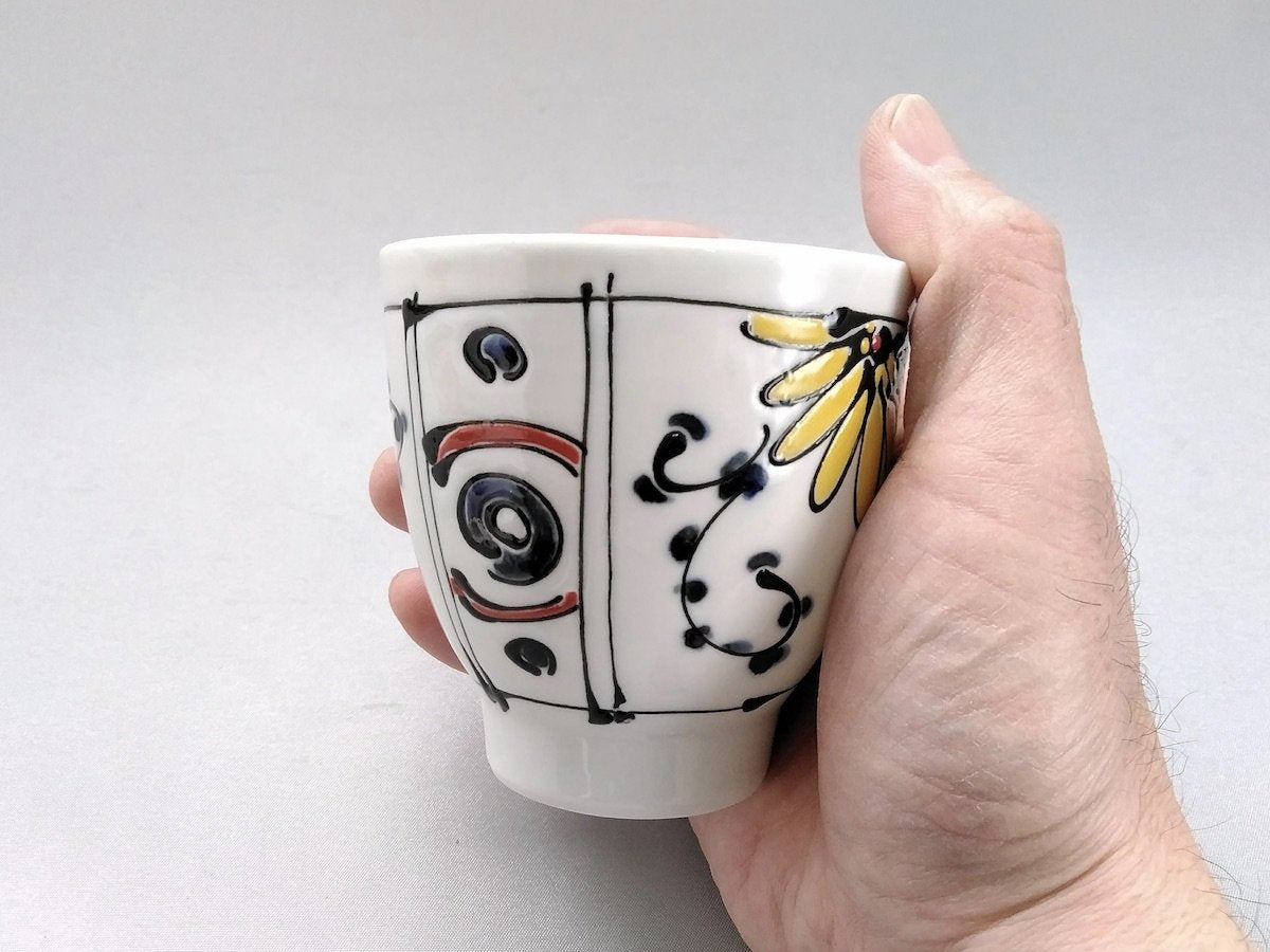 芙蓉手湯呑黄【福峰窯】